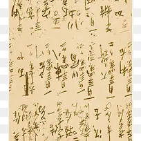 ë���鷨�ֱ���-������