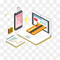 电脑手机笔记本数据锁-空若网 电脑手机笔记本数据锁-空若网