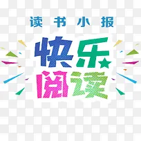 �����Ķ�-������