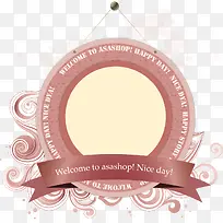 英文圆圈促销标签-空若网 英文圆圈促销标签-空若网