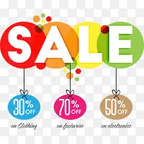 彩色圆圈打折促销标签-空若网 彩色圆圈打折促销标签-空若网