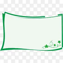 »¨ÎƱ߿ò-¿ÕÈôÍø »¨ÎƱ߿ò-¿ÕÈôÍø