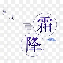 ��ͨ���������������װ�����-������