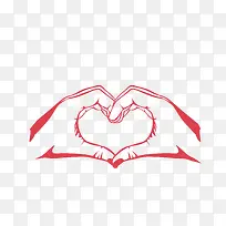 红色爱心手势线稿图素材-空若网 红色爱心手势线稿图素材-空若网