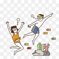 在海洋里的情侣-空若网 在海洋里的情侣-空若网