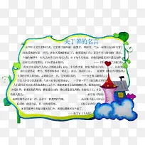 �Ǳ�����-������