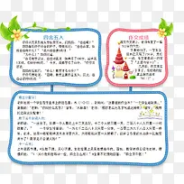 �����ֳ���-������