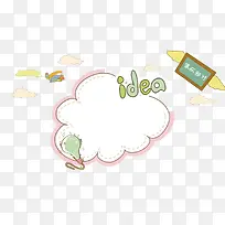 ʸ���ƶ�߿�-������