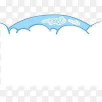 h5素材卡通边框-空若网 h5素材卡通边框-空若网