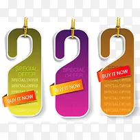 商场销售特价标签矢量素材-空若网 商场销售特价标签矢量素材-空若网