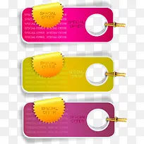 商场特价销售标签矢量素材-空若网 商场特价销售标签矢量素材-空若网