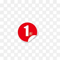 ���̴�����ǩ-������