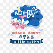 ĸ�׽ڴ���-������