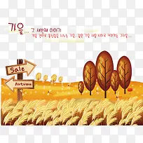 卡通插画-空若网 卡通插画-空若网