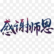 ��лʦ��-������