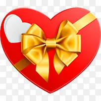 活动爱心卡通礼盒造型-空若网 活动爱心卡通礼盒造型-空若网