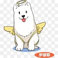 手绘长翅膀的萨摩耶-空若网 手绘长翅膀的萨摩耶-空若网