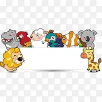 手绘卡通动物合集-空若网 手绘卡通动物合集-空若网