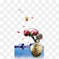 古风荷花海报背景素材-空若网 古风荷花海报背景素材-空若网