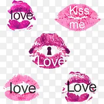 红色爱唇印免扣图-空若网 红色爱唇印免扣图-空若网