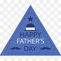 蓝色三角父亲节标签-空若网 蓝色三角父亲节标签-空若网
