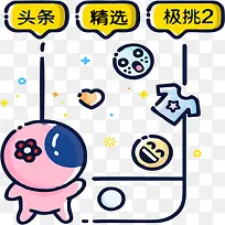 ʸ���ֻ���Ϣ����-������