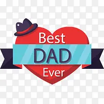 红色爱心父亲节标签-空若网 红色爱心父亲节标签-空若网