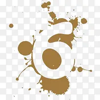 数字6-空若网 数字6-空若网