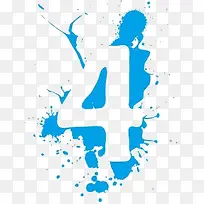 数字4-空若网 数字4-空若网