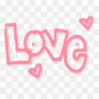 爱情短信爱好者-空若网 爱情短信爱好者-空若网