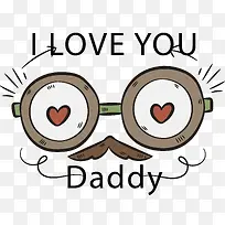 我爱你爸爸-空若网 我爱你爸爸-空若网