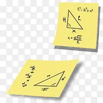 数字元素-空若网 数字元素-空若网