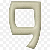 漂浮数字-空若网 漂浮数字-空若网