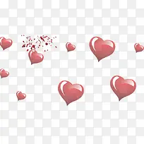 爱心漂浮-空若网 爱心漂浮-空若网