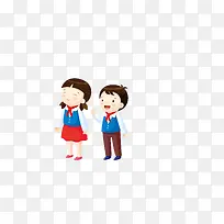 卡通彩色小孩-空若网 卡通彩色小孩-空若网