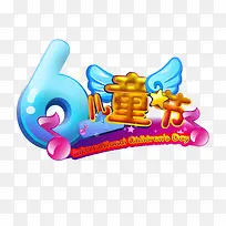 ��һ��ͯ��-������