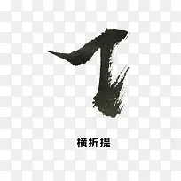 ˮī����-������