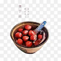 水彩食物-空若网 水彩食物-空若网