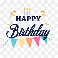 ���տ������ֱ�ǩ-������