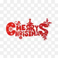 圣诞元旦快乐-空若网 圣诞元旦快乐-空若网