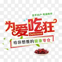 Ϊ���Կ�-������