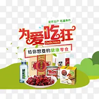 Ϊ���Կ�-������