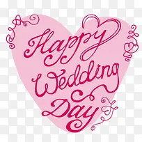 卡通粉红爱心情人节英文字母矢量-空若网 卡通粉红爱心情人节英文字母矢量-空若网