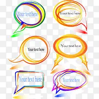 多彩创意边框矢量素材免费下载-空若网 多彩创意边框矢量素材免费下载-空若网