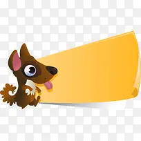 创意动物贴纸-空若网 创意动物贴纸-空若网