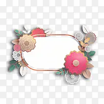 简约花朵海报边框装饰-空若网 简约花朵海报边框装饰-空若网