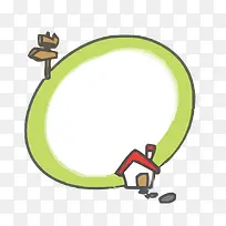 矢量对话框-空若网 矢量对话框-空若网