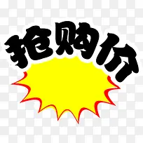 ������������-������