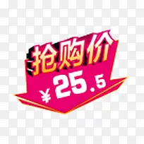 标签-空若网 标签-空若网