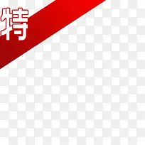 标签-空若网 标签-空若网